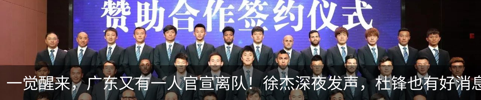 行业资讯
