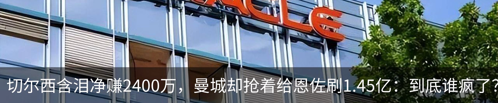 行业资讯