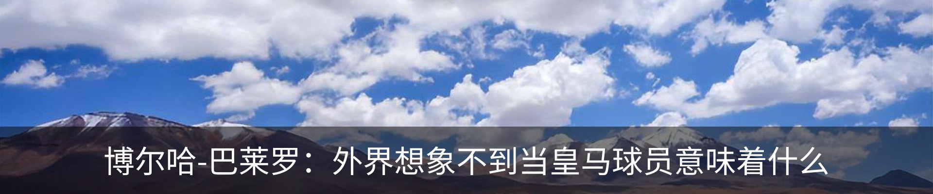 行业资讯