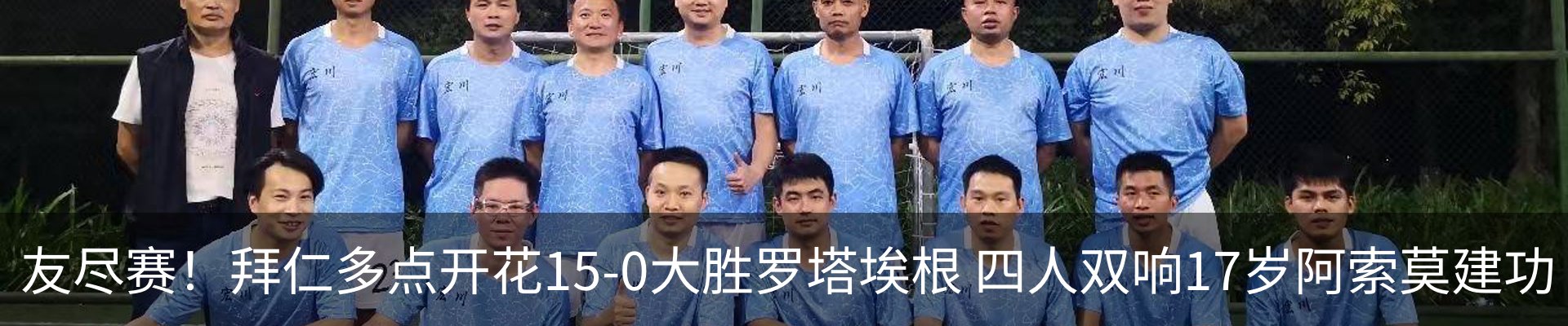 行业资讯