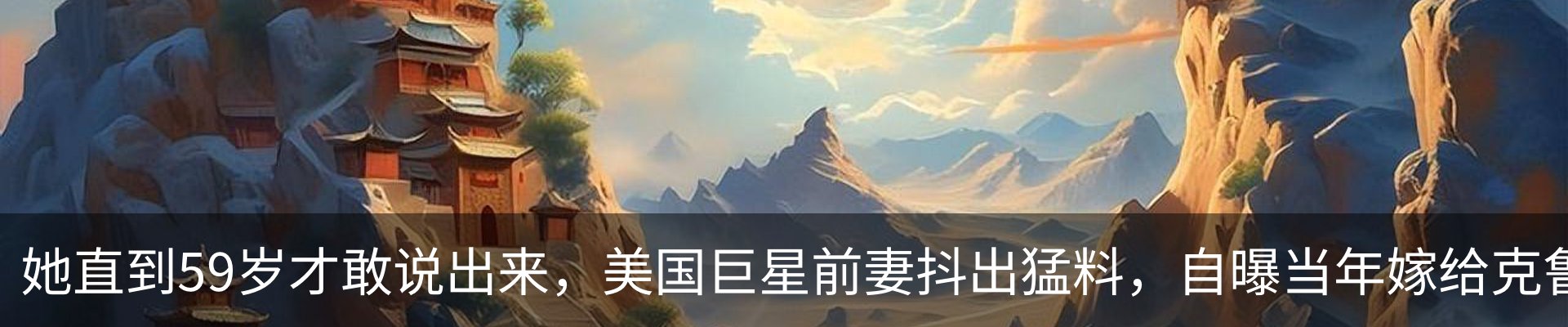行业资讯