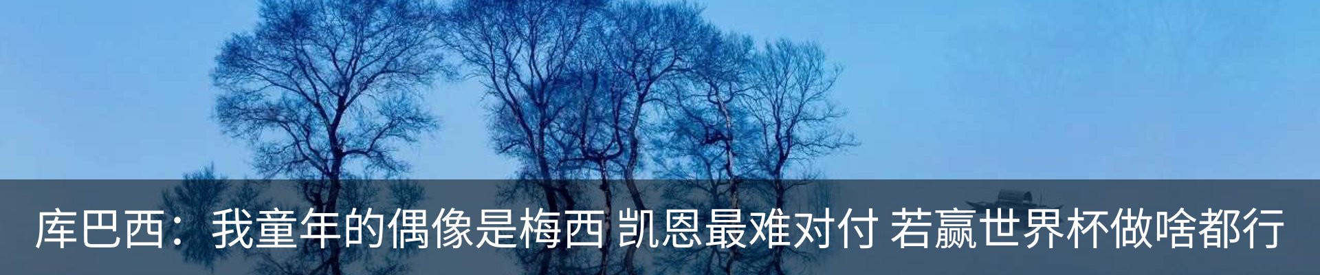 行业资讯
