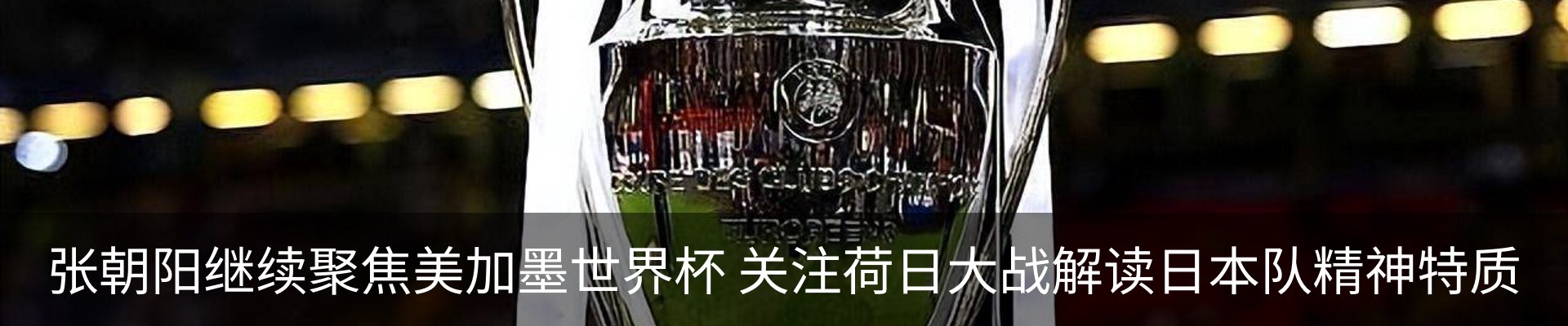 行业资讯