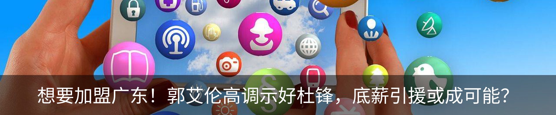 行业资讯