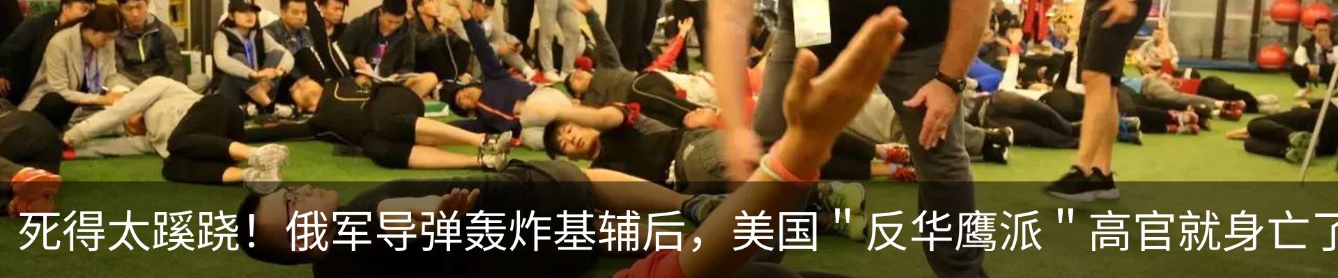 行业资讯