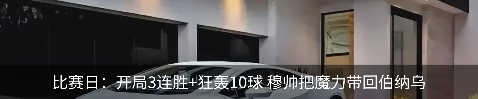 行业资讯