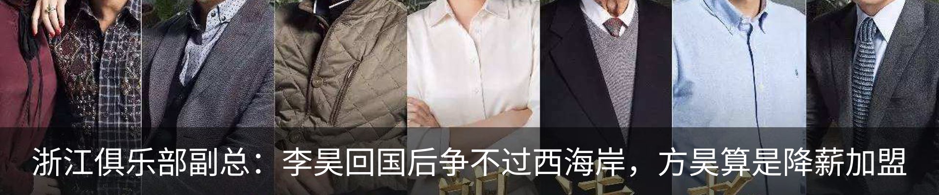 行业资讯