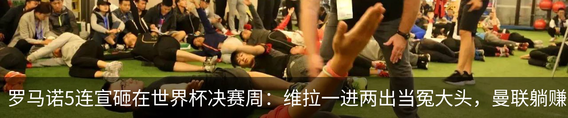 行业资讯