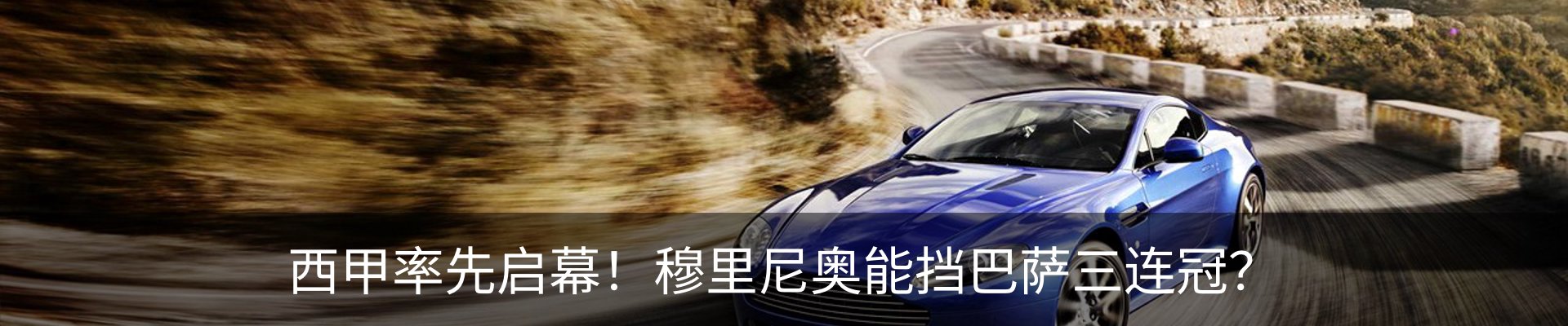 行业资讯