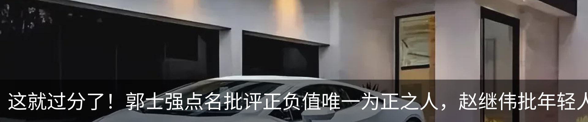 行业资讯