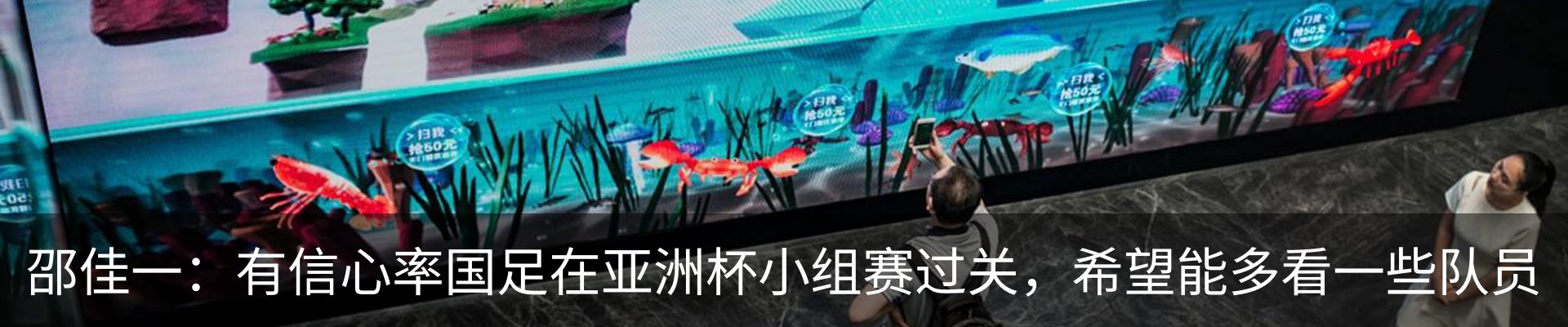 行业资讯