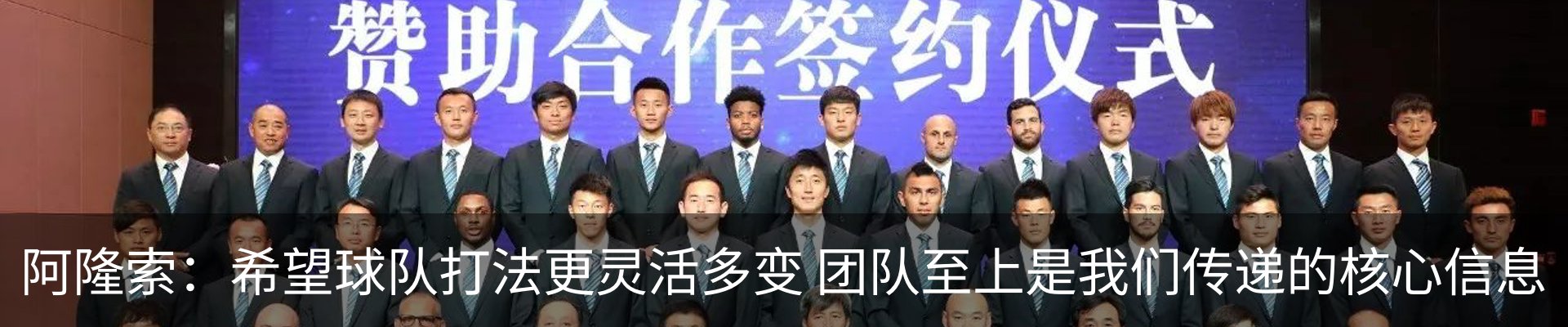 行业资讯