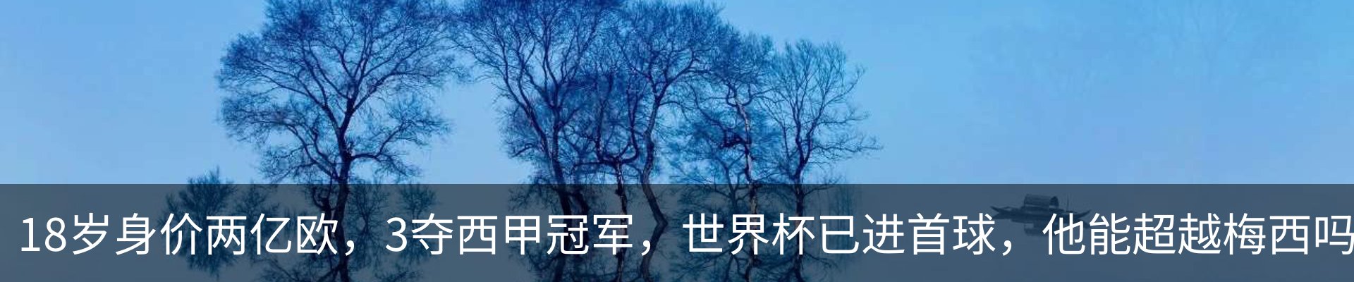 行业资讯
