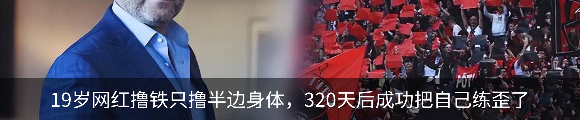 行业资讯