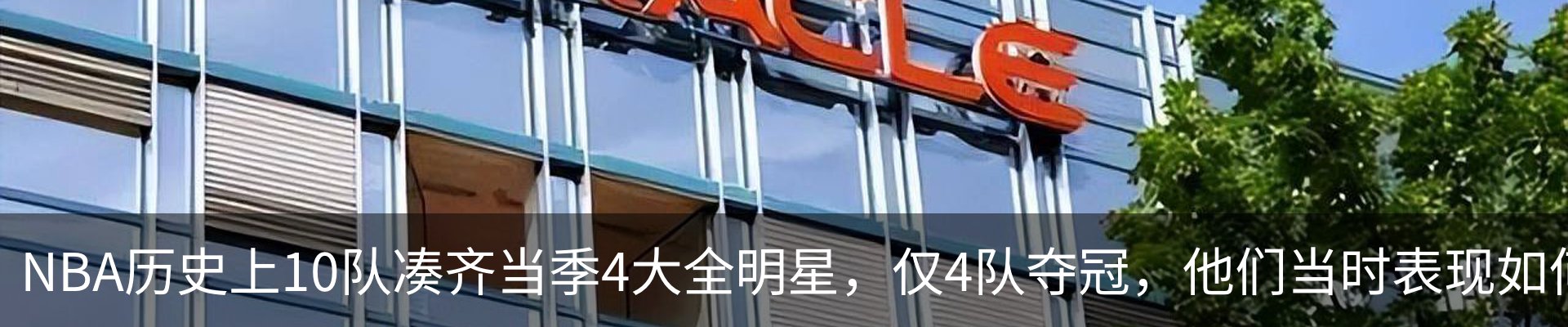 行业资讯