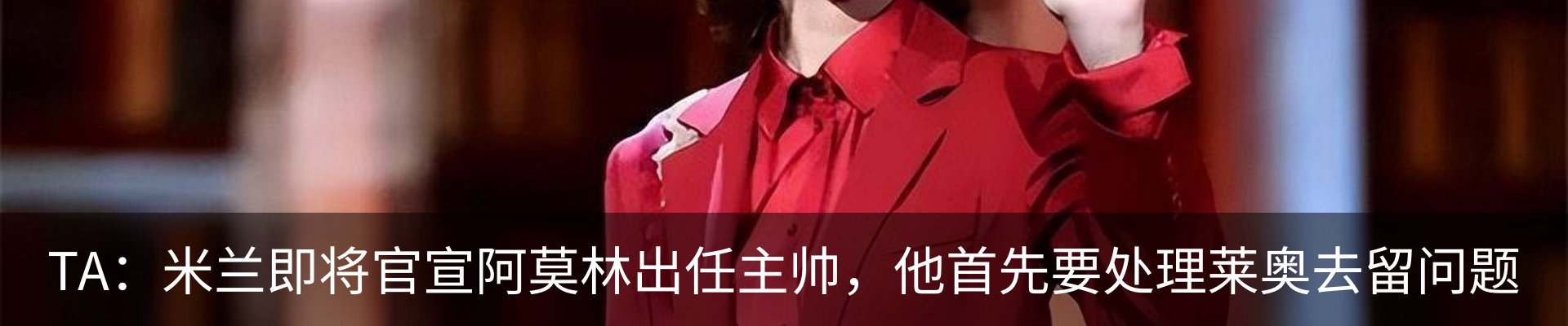 行业资讯